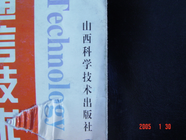何时能再版这本好书呀