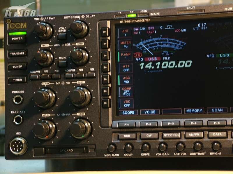 ICOM IC-7800 顶级业余无线电设备