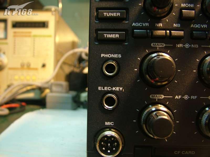 ICOM IC-7800 顶级业余无线电设备