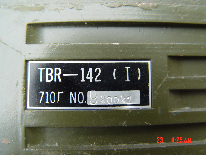 TBR-142炮兵电台
