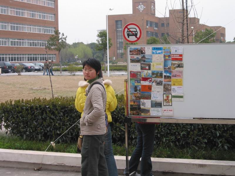 重发 3月26 宁波大学活动照片