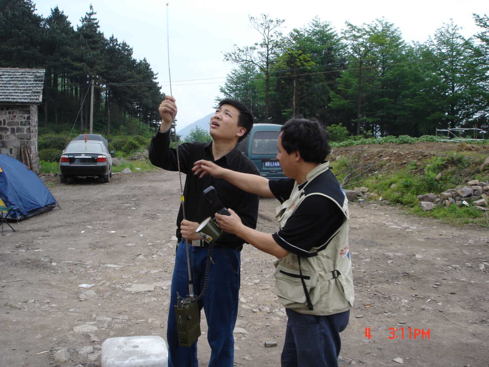 2005年四明山五五节活动PP－人物篇