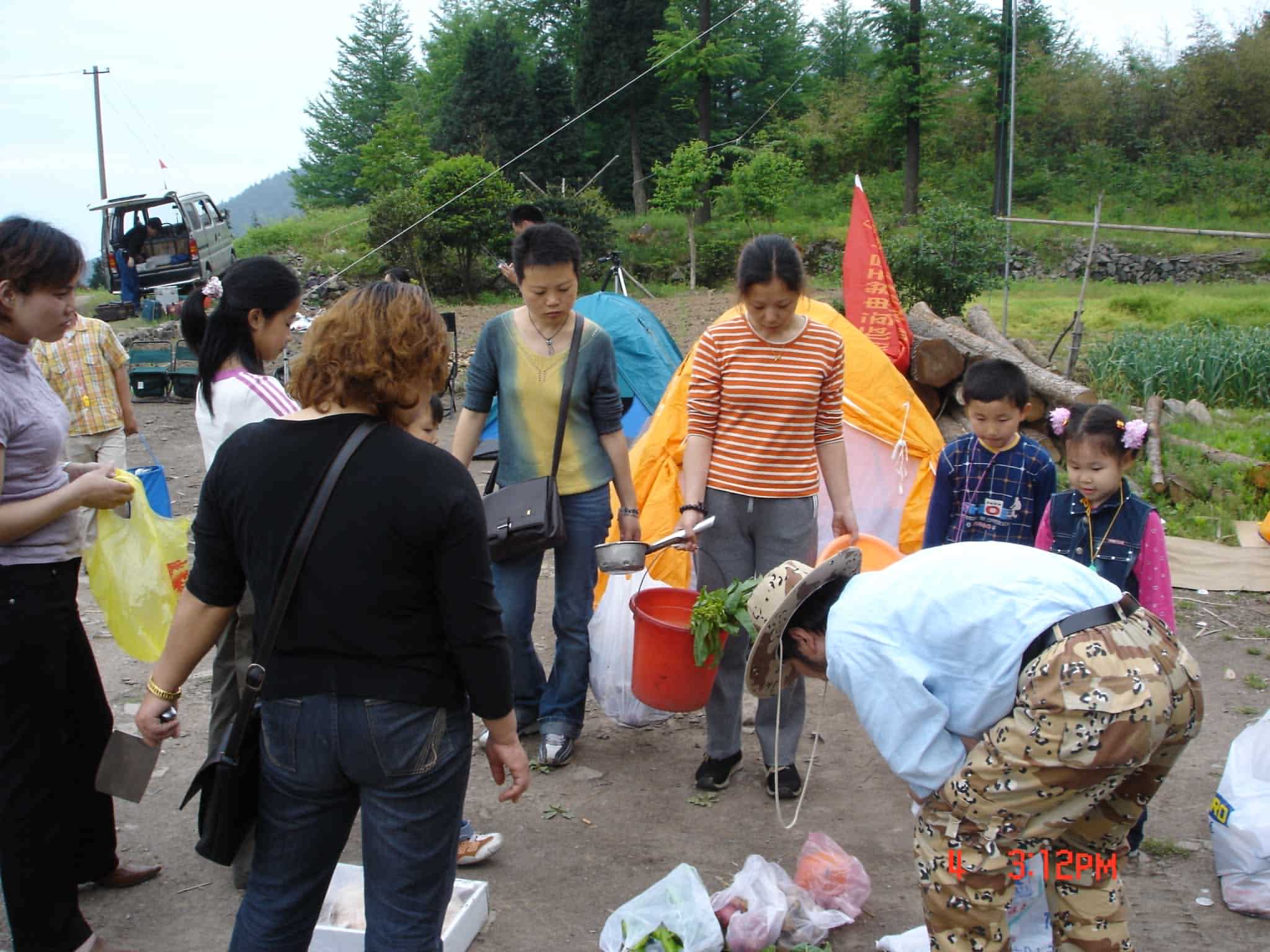 2005年四明山五五节活动PP－人物篇