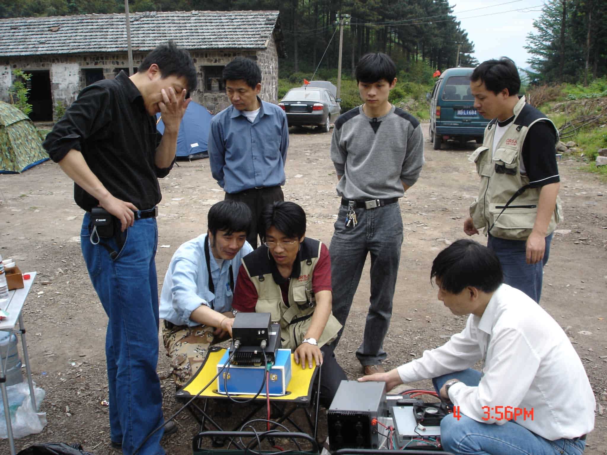 2005年四明山五五节活动PP－人物篇