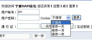 请大家进来测试个问题