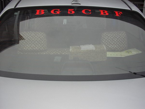 手机上实现GPS移动导航