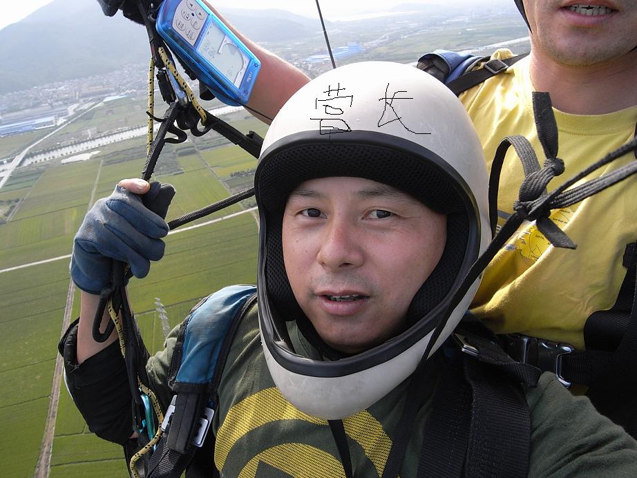10.2-10.3日有活动
