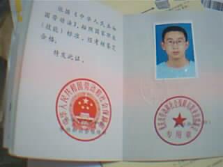 潜艇BG5CEH上浮啦!!!!!!!!!!