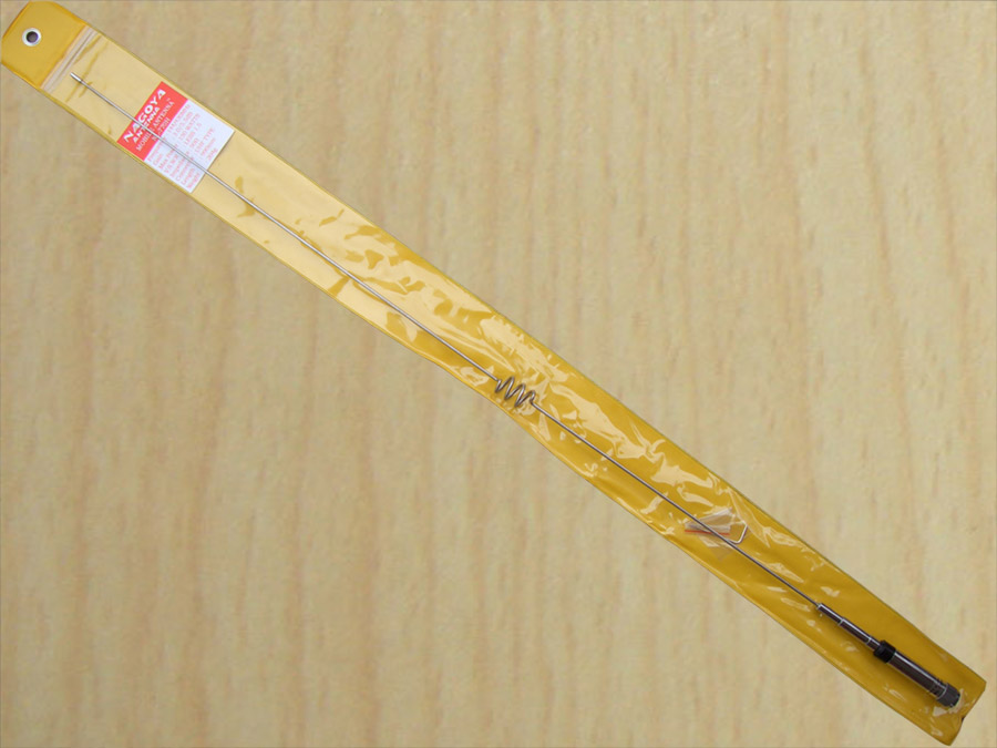 车载天线770H