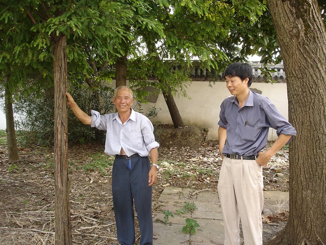 宁波最大的明清建筑群——郑氏十七房