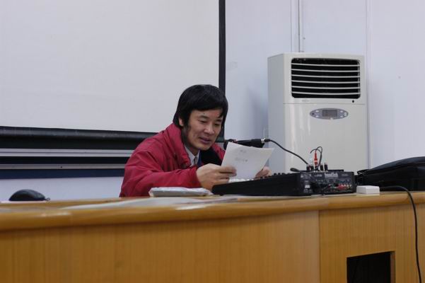 年会   2009.2.22
