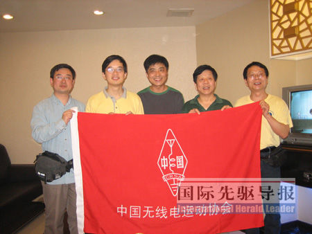 中国无线电爱好者黄岩岛上架电台宣示主权(图)