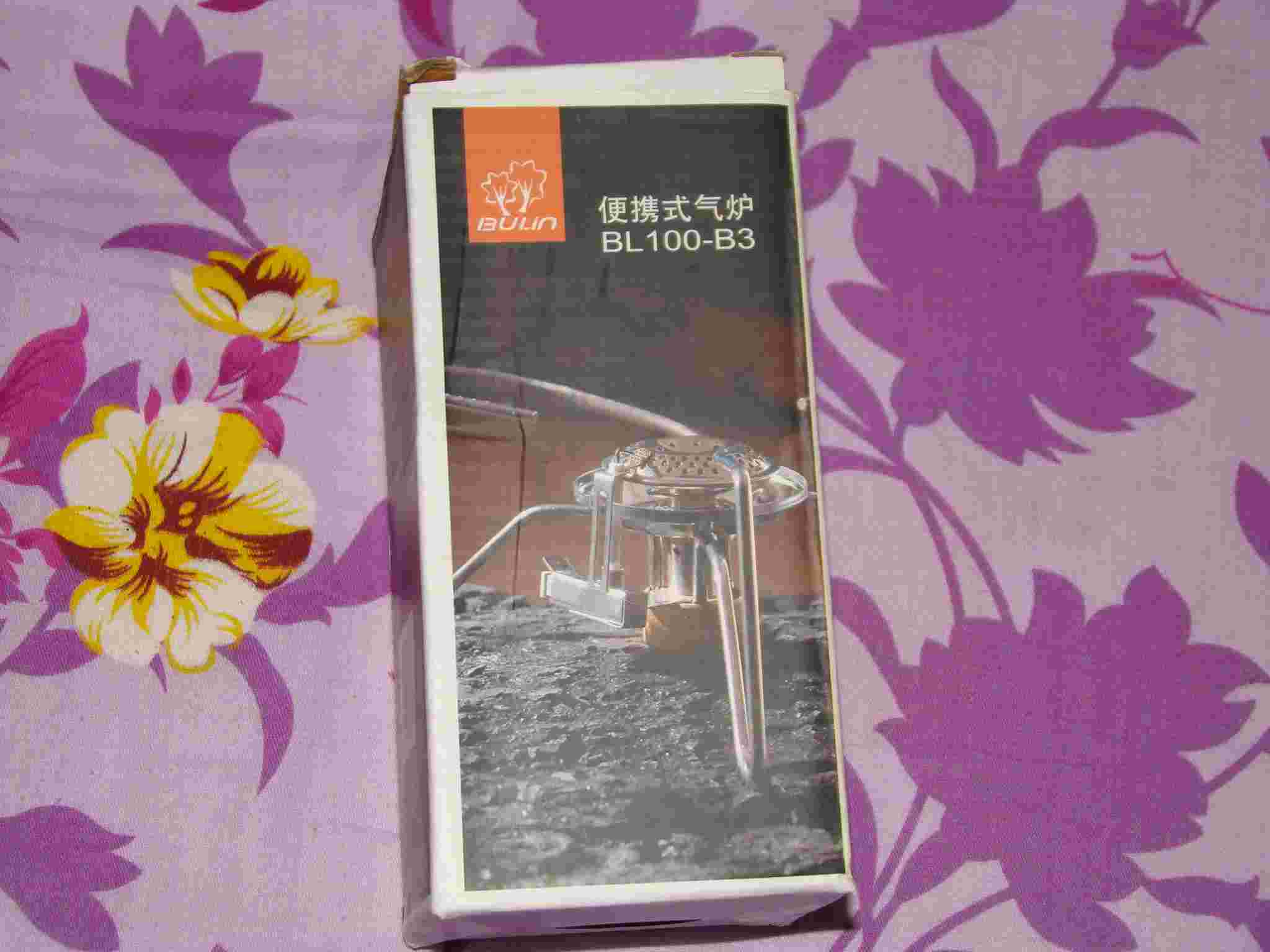 外包装