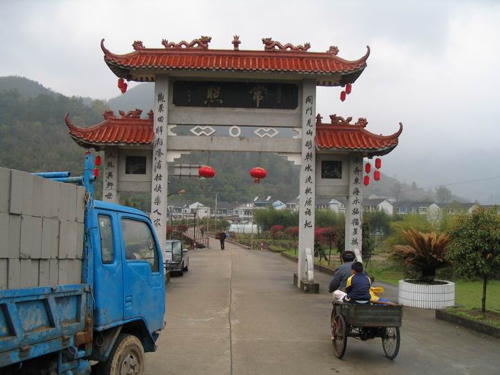 B01.JPG