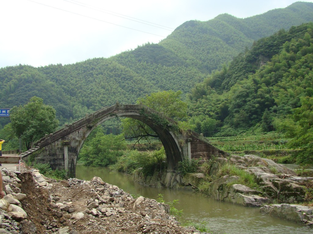 古桥