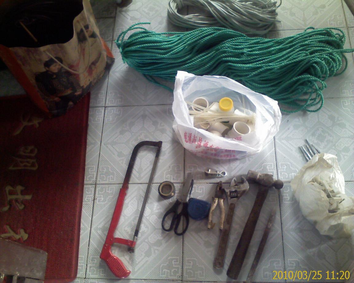 IMAGE_132.jpg