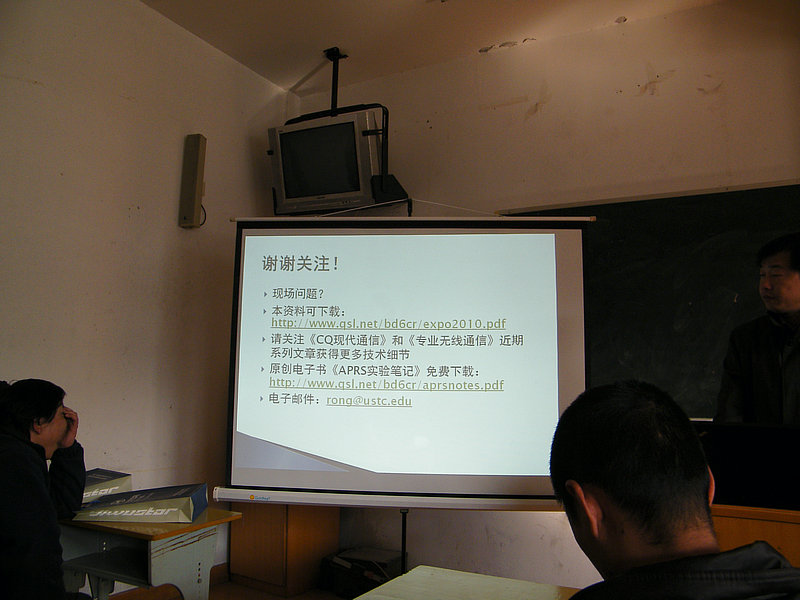 DSCF2539.jpg